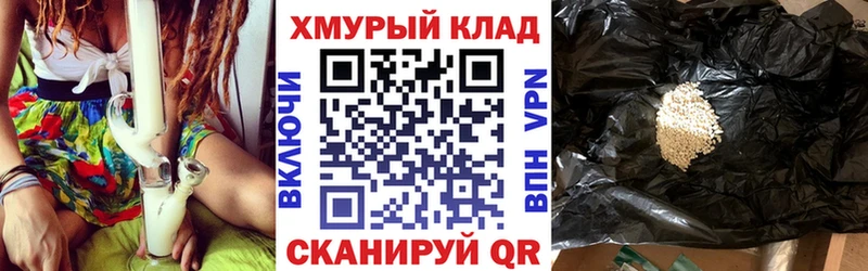 Купить  Белая Калитва  ГЕРОИН афганец 