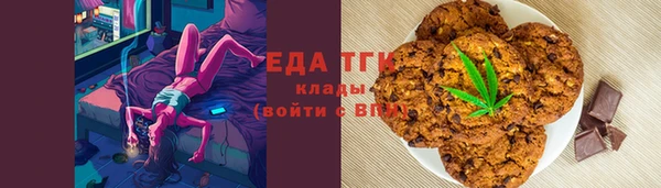 дживик Заводоуковск