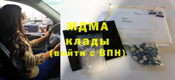 дживик Заводоуковск