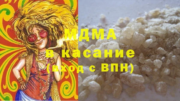 кокс Заволжье