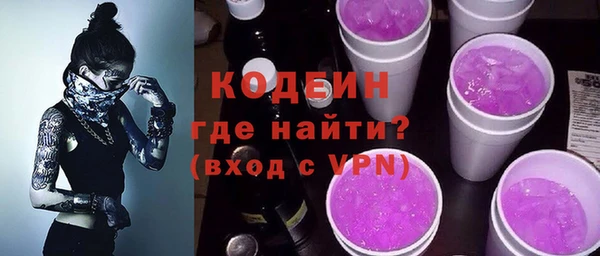 кокс Заволжье