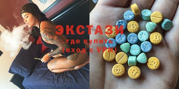 кокс Заволжье