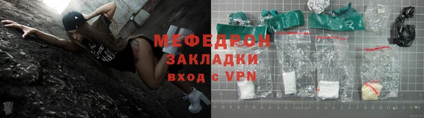 дживик Заводоуковск