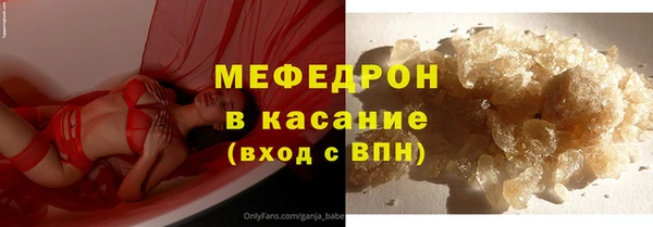 кокс Заволжье
