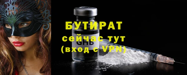 СК Заволжск