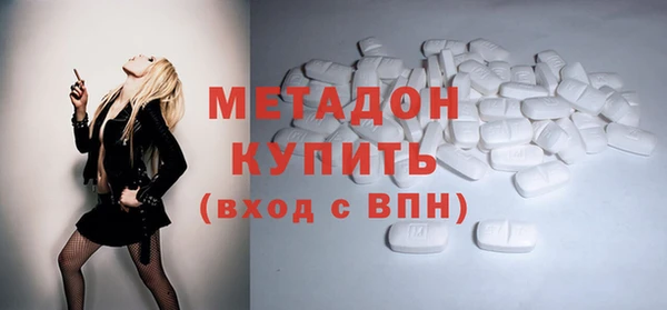 кокс Заволжье