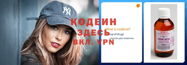 2c-b Надым