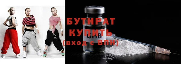 дживик Заводоуковск