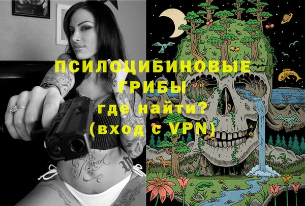 кокс Заволжье