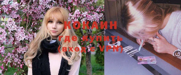 кокс Заволжье
