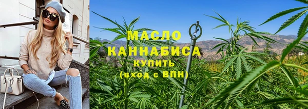 кокс Заволжье