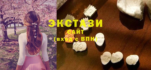 СК Заволжск