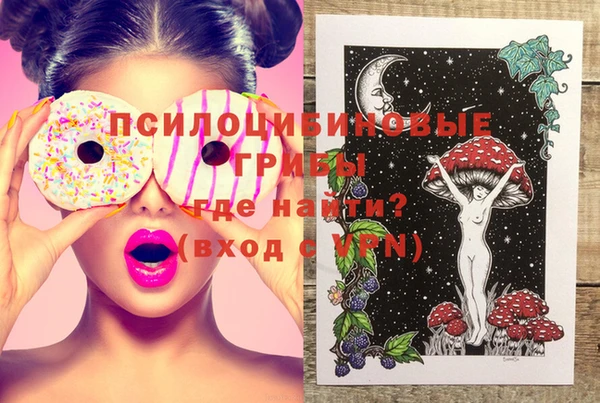 кокс Заволжье