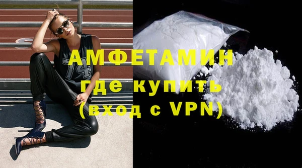кокс Заволжье