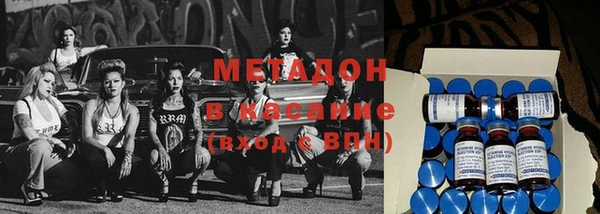 кокс Заволжье