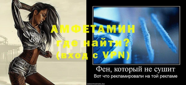 кокс Заволжье