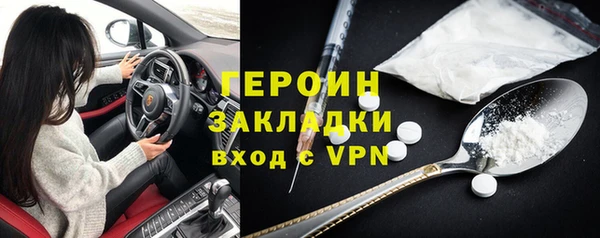 СК Заволжск