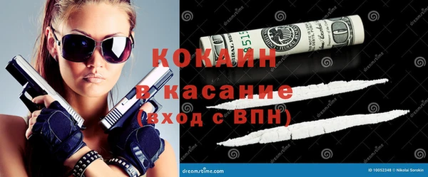 кокс Заволжье