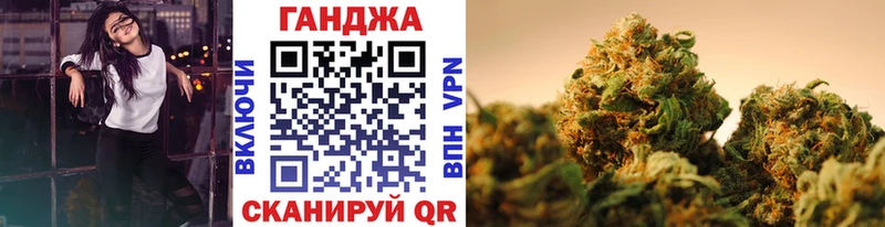 МАРИХУАНА тримм  Купить где  Белая Калитва 